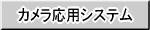 JpVXe