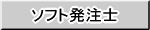 \tgm