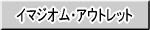 C}WIEAEgbg