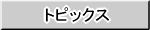gsbNX